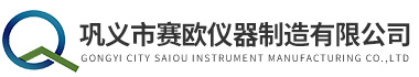 巩义市6686体育有限公司